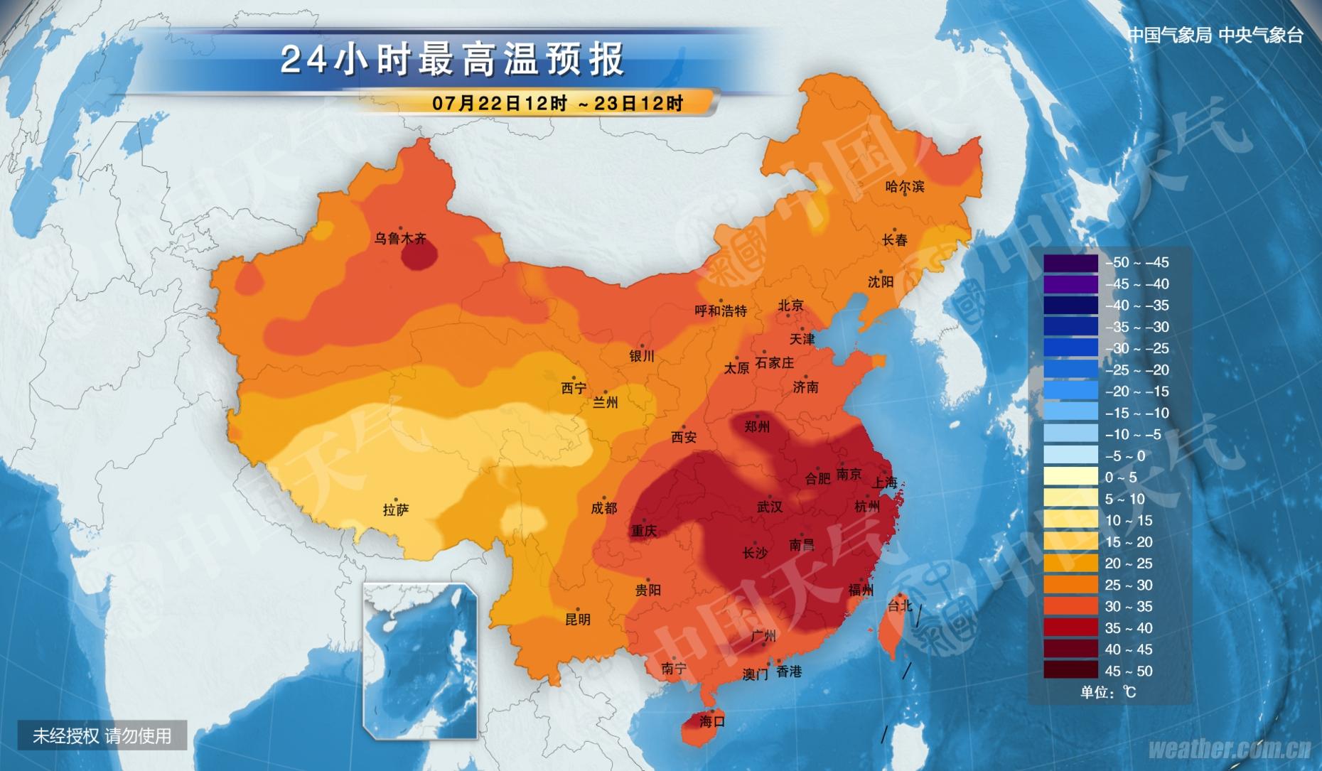【行業(yè)熱點(diǎn)】“三伏”天熱辣來(lái)襲，關(guān)愛(ài)環(huán)衛(wèi)工人，全社會(huì)在行動(dòng)