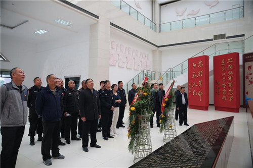 蕪湖市企業(yè)技術中心