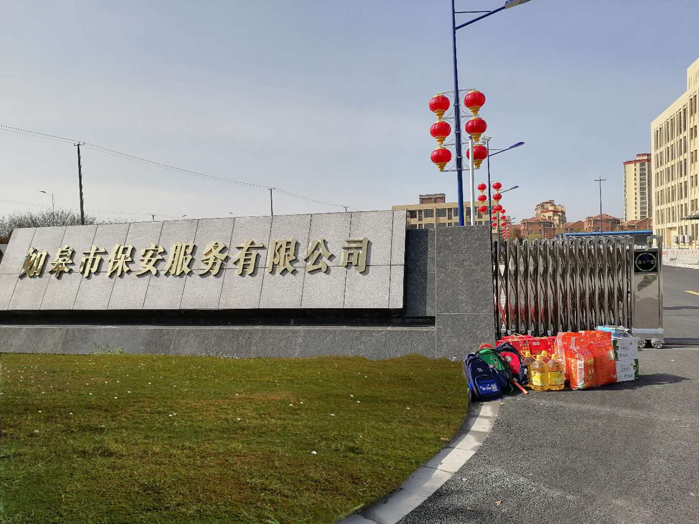 瑞保G10純電動(dòng)吸糞車