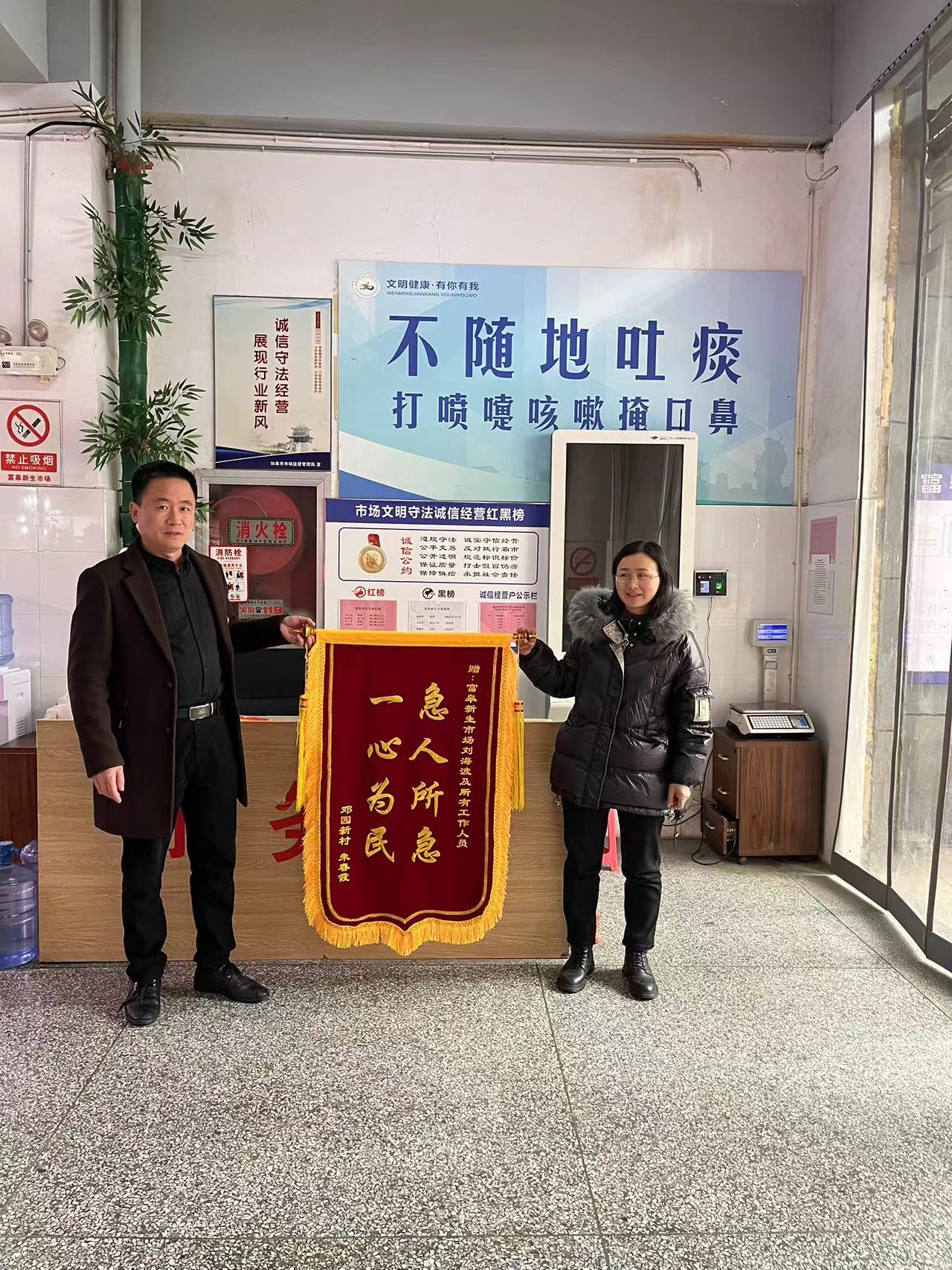 汕頭市華達隆物業(yè)有限公司+S13L,S16,Q9